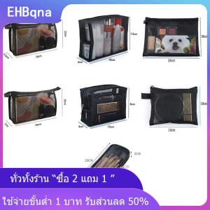 [COD] EHBqna KITCHEN แปรงแต่งหน้า Travel Case เครื่องสำอางค์กระเป๋าจัดระเบียบสำหรับผู้ชายผู้หญิง Beauty Tools Mesh dopp KIT POUCH WASH Storage Accessories