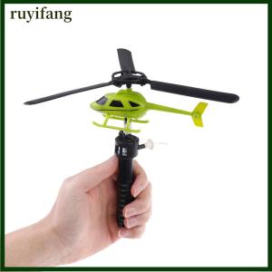 ruyifang เด็กการบินรุ่นจับดึงเครื่องบินของเล่นกลางแจ้งสำหรับของเล่นเด็กเฮลิคอปเตอร์