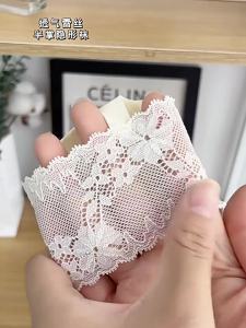 [Free Shipping] Lace Half-Socks For Women Summer Thin Non-Slip Flip-Flop Shoes Invisible Air Cushion Half-Socks Summer High-Heel Shoe Covers