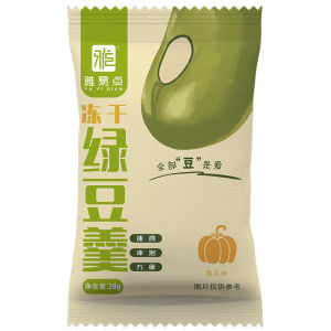 免煮即食早餐绿豆粥 Mung Bean Congee Mung Bean Soup Brewed Instant Breakfast