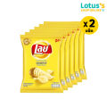 [ทั้งหมด 2 แพ็ค] เลย์ คลาสสิค มันฝรั่งทอดกรอบ รสเกลือ 50 กรัม X12 ถุง. 