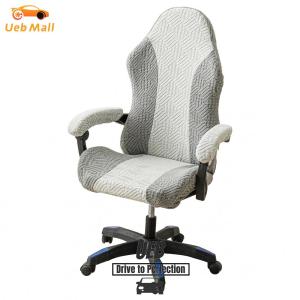 [UEB Mall] Computer Chair Seat Slipcovers with Armrest Covers Washable Chair Slipcover for Office Racing Gamer