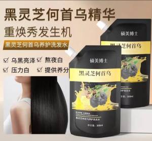 WE 3460 = 黑灵芝何首乌洗发水 Black Ganoderma Lucidum and Polygonum Multiflorum Shampoo ☞ 300ml