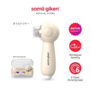 Samu Giken 2 in 1 Nail Trimmer with Polisher and Clipper Model: NT-21BG