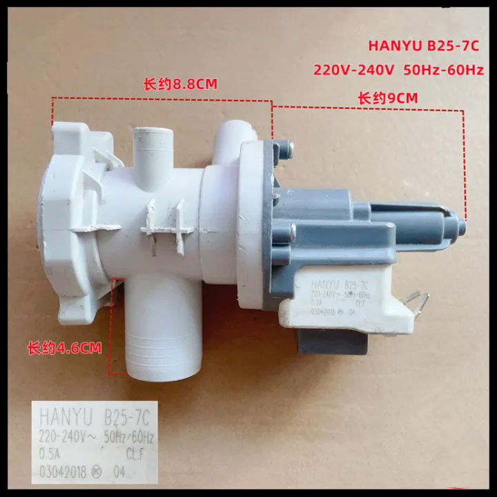 good working High-quality for HANYU B25-7C washing machine Drainage ...