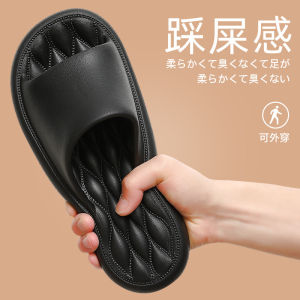 Summer Indoor Home Bathroom Non-Slip Eva Slippers For Men And Women Couples Odor-Resistant Slippers