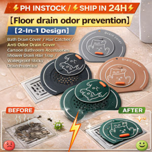 Multifunction ⚡️PH INSTOCK/SHIP IN 24H⚡️【Floor drain odor prevention】【2-In-1 Design】Bath Drain Cover/Hair Catcher/Anti Odor Drain Cover/Cartoon Bathroom Accessories/Shower Drain Hair Trap/Waterproof Sticky Drain Protector