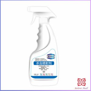 Boloni น้ำยากำจัดแมลง ฆ่าแมลงมาตามท่อน้ำทิ้งในครัวเรือน ท่อระบายน้ำบนพื้น Pest Control