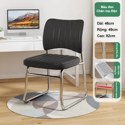 Ghế Văn Phòng Da Cao Cấp Chống Mỏi Lưng Thiết Kế Hình Cung 49x51x78cm Đệm Xốp Tái Sinh Ống Sắt 0.7mm Hàng Nhập Khẩu Giá Tốt
