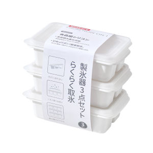 [Ready to ship] Imakara 3 pcs Ice Cube Tray with cover🔥Anti slip design🔥stackable design