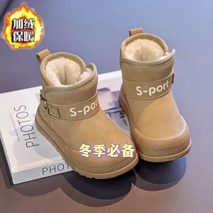Boys fleece-lined thickened snow boots 2025 Winter New Non-Slip Soft Sole Cotton Boots Warm Girls Short Boots for Small Medium and Large Children