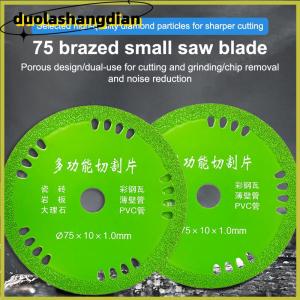 [Duola] 75mm Kính cắt đĩa 3 inch 10mm Kim Cương Đá Cẩm Thạch lưỡi cưa ngọc pha lê chai rượu vang mài cắt Mài đĩa công cụ