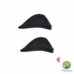 Makayo ฟองน้ำกันหลวม สามารถปรับขนาดได้ เกรด A ไม่ยุบ ไม่ย้วย แพ็ค1คู่ pad for shoe size adjustmen สปอตสินค้า