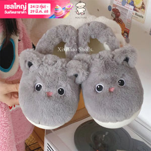 WY-XIXITIAO Interior Home Student New Plush Comfortable Soft Bottom Confinement Shoes Female Winter Cute Kitten Warm Keeping Heel Cover Cotton Slippers