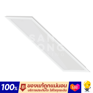 Lamptan LED Panel 40w โคมไฟติดเพดาน รุ่น Nero Bravo V2 รุ่น Huge และ รุ่น BEFIT แลมตัน ประกันศูนย์ไทย