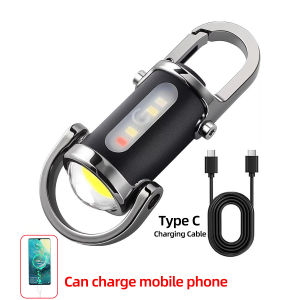 ICAMPDO 2-in-1 Keychain Flashlight Power Bank 6 Modes Ultra Bright LED + COB Side Light Type-C Fast Charge 8H Runtime Waterproof for Camping/EDC