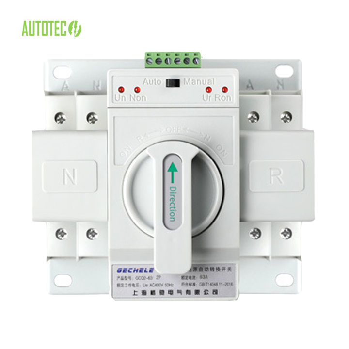 AUTOTEC Automatic Transfer Switch ATS 2P 63A 220VAC Dual Power Single ...
