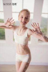 [Easy Living] ORIGINAL KISSY Girl/Teen Training Bra (2Pcs/Box)