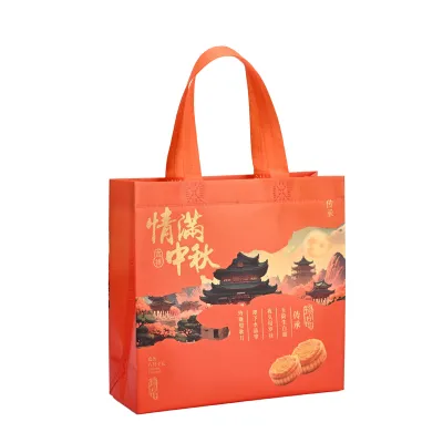 Mid-Autumn Festival Mooncake Gift Bag Reusable Festive Tote for Mooncake Boxes Family & Corporate Gifts (Bag Only)