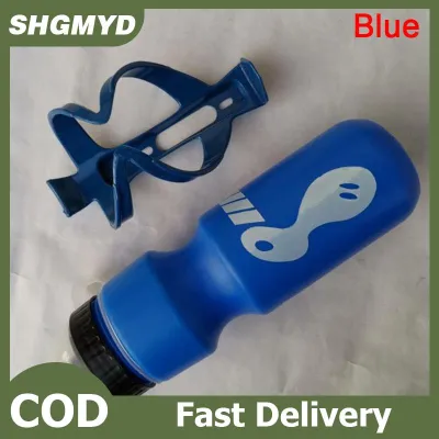 SHGMYD Bình nước uống xe đạp leo núi tiện dụng 750ml có giá đỡ lồng