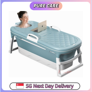 【Pure Care】 Bath Barrel Adult Foldable Bath Tub Household Child Adult Folding Bathtub 折叠浴缸