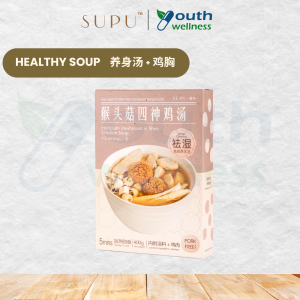 SUPU 即食营养汤包 养颜 养胃 养生 | 无添加糖,味精,防腐剂 | 加热5分钟 | Ready to eat