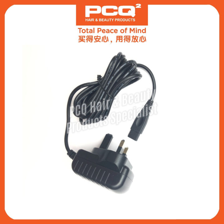 UpBright AC/DC Adapter For JRL FF 2020C & 2020T Professional Cordless Hair Clippers/Trimmers