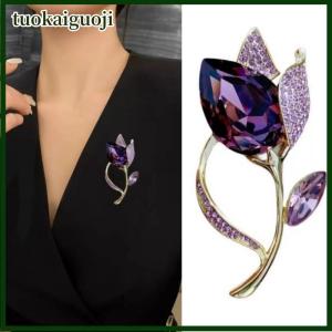 tuokaiguoji Cổ Điển Sang Trọng Màu Tím Pha Lê Tulip Hoa Trâm Cài Cho Phụ Nữ Thanh Lịch Quần Áo Phù Hợp Với Phụ Kiện Ve Áo Pins Đảng Đồ Trang Sức Quà Tặng