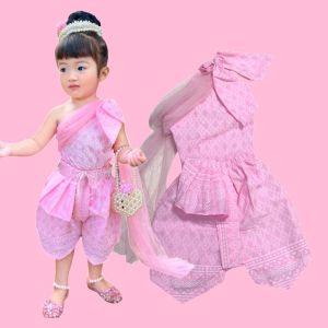 ชุดไทยเด็ก ชุดลอยกระทงเด็ก สงกรานต์ รุ่น sweet Bow (ชุด2ชิ้นสไบ+โจง) (THAI19)