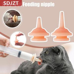 [COD] SDJZT จุกนมให้อาหารสัตว์เลี้ยงสำหรับแมวขนาดเล็กจุกนมซิลิโคนสำหรับทารกแรกเกิดลูกแมวกระต่ายสัตว์ขนาดเล็ก1ชิ้น