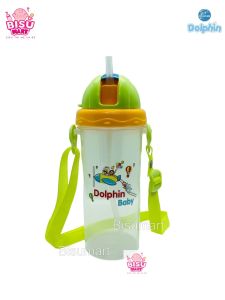 Bình uống nước học sinh Dolphin bình ống hút nước 450ml (tặng cọ rữa ống hút)