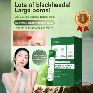 [One Swipe Back to 18!] Gentle Deep Cleansing Foam Mask Removes Blackheads Hydrates & Brightens