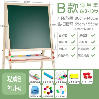 [MQLITTLESHOP] 2 In 1 Wooden Blackboard Whiteboard Double Sided Adjustable Magnetic Drawing Writing Board Easel for Kids Drawing Board
