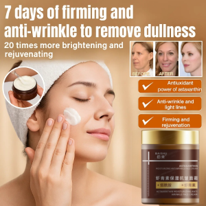 Astaxanthin Vitamin C Double Anti Aging Cream Brightens Hydrates Firms Removes Yellowness Improves Dullness And Lightens Fine Lines虾青素维C双抗面霜
