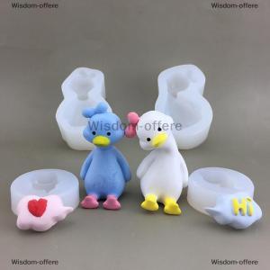 [COD] Wisdom-offere 3D Cute Cartoon Duck Silicone Mold DIY Scented Candle Plaster Soap Resin Mould Handmade Baking Chocolate Cake Mold