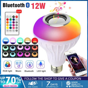 【Có remote】 Đèn LED 12 màu kèm loa bluetooth âm bass siêu trầm cảm ứng nhạc bóng đèn led loa bluetooth remote đèn trang trí đèn mini