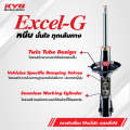 KYB โช๊คแก๊ส isuzu dmax d-max 2wd อิซูซุ ดีแม็ก ขับ2 ตัวเตี้ย ปี 2002-2011 kayaba excel-g คายาบ้า. 