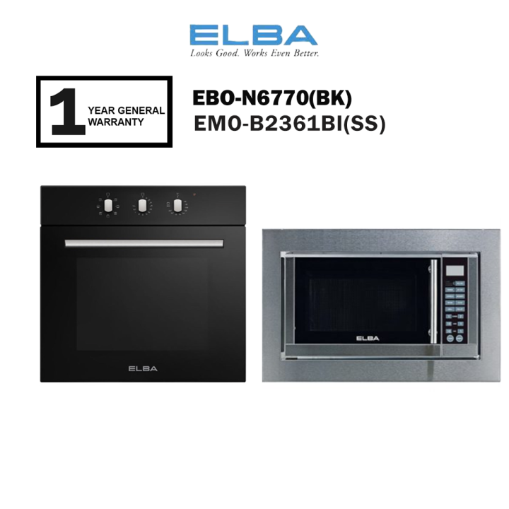 Elba 67L Builtin Oven DIVO EBON6770(BK) 7Function EBON6770BK
