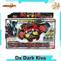 Bandai เข็มขัดแปลงร่าง ไอ้มดแดง มาสไรเดอร์ ดาร์คคิบะ คิบะ Masked Rider Dark Kiva ( DX Dark Kiva Belt ) ของแท้. 