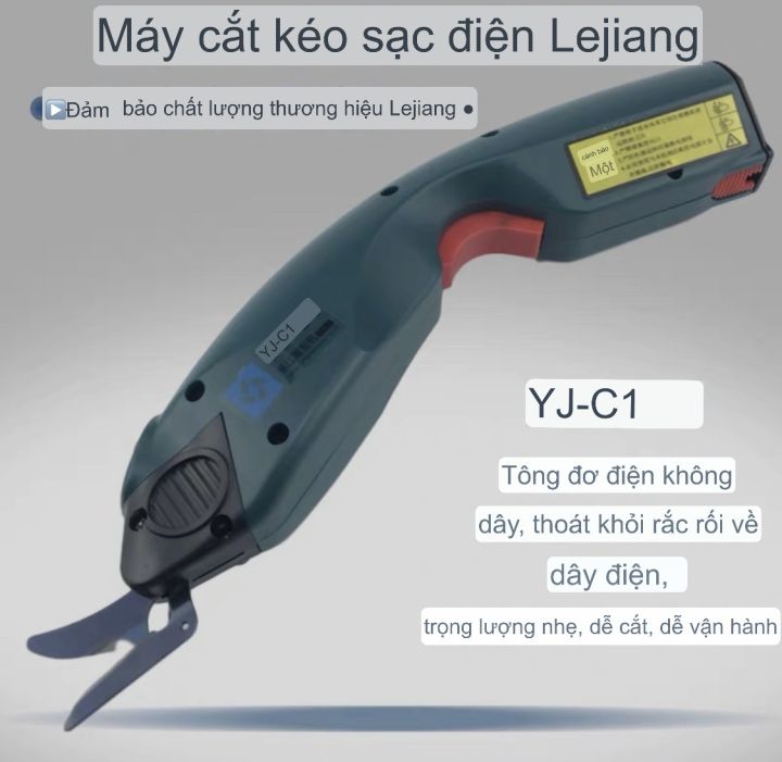 K%C3%A9o%20c%E1%BA%AFt%20v%E1%BA%A3i%20pin%20-%20k%C3%A9o%20c%E1%BA%AFt%20v%E1%BA%A3i%20s%E1%BA%A1c%20pin%20mini%20c%E1%BA%A7m%20tay%20LEJIANG%20YJ_C1%20c%E1%BA%AFt%20nhi%E1%BB%81u%20lo%E1%BA%A1i%20v%E1%BA%ADt%20li%E1%BB%87u%20-%20Image%203
