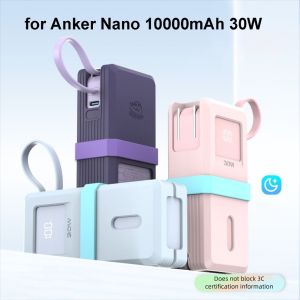 LINSBAYWU Shockproof Silicone Case Dustproof Solid Color Protective Cover Portable Protective Case for Anker Nano Power Bank 10000mAh 30W Travel