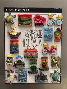 Malaysia Penang Arcade Qinglong Temple Sabah State Semporna Travel Souvenir Gift Refrigerator Magnet