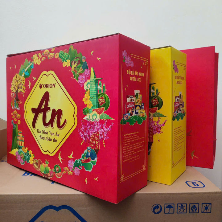 Bộ Quà Tặng Tết Orion An Tài Lộc 1,2,3 (Hộp 842.4g)