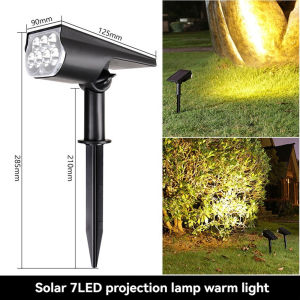 Solar Light 7 LED Garden Waterproof Solar Spotlight Outdoor Lawn Landscape Decoration Light