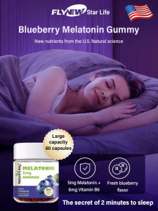 Aminobutyric Acid Gummy Complex Blueberry Fruit Gummy Promote Sleep/Relaxation