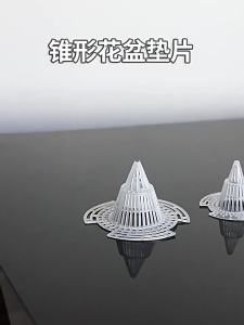 Plant Pot Bottom Air Vent Cone Plastic Drainage Screen for Garden Potted Plants 5 Pieces
