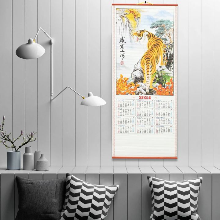 dfcd 2024 Chinese Wall Scroll Calendars Year The Dragon Calendar