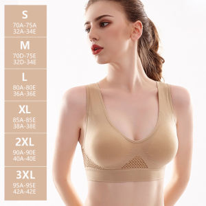 Bra Sport Wanita Jumbo Bh Sport Wanita Dewasa BH Sport Bra tanpa Kawat Bra Olahraga Hollow Busa Push Up Bra S6