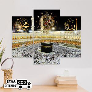 UGIARTS Jam Dinding Kabah Mekah & Hiasan Dinding Ruang Tamu Mesjid Mushola