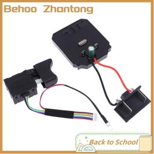 Behoo 1Pc Control Board+1Pc Switch 18V 21V For Dayi 2106 Brushless Electric Wrench Motherboard Accessories Speed Switch Brushless Control Board